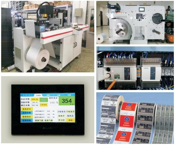 變頻器廠家 變頻器廠家