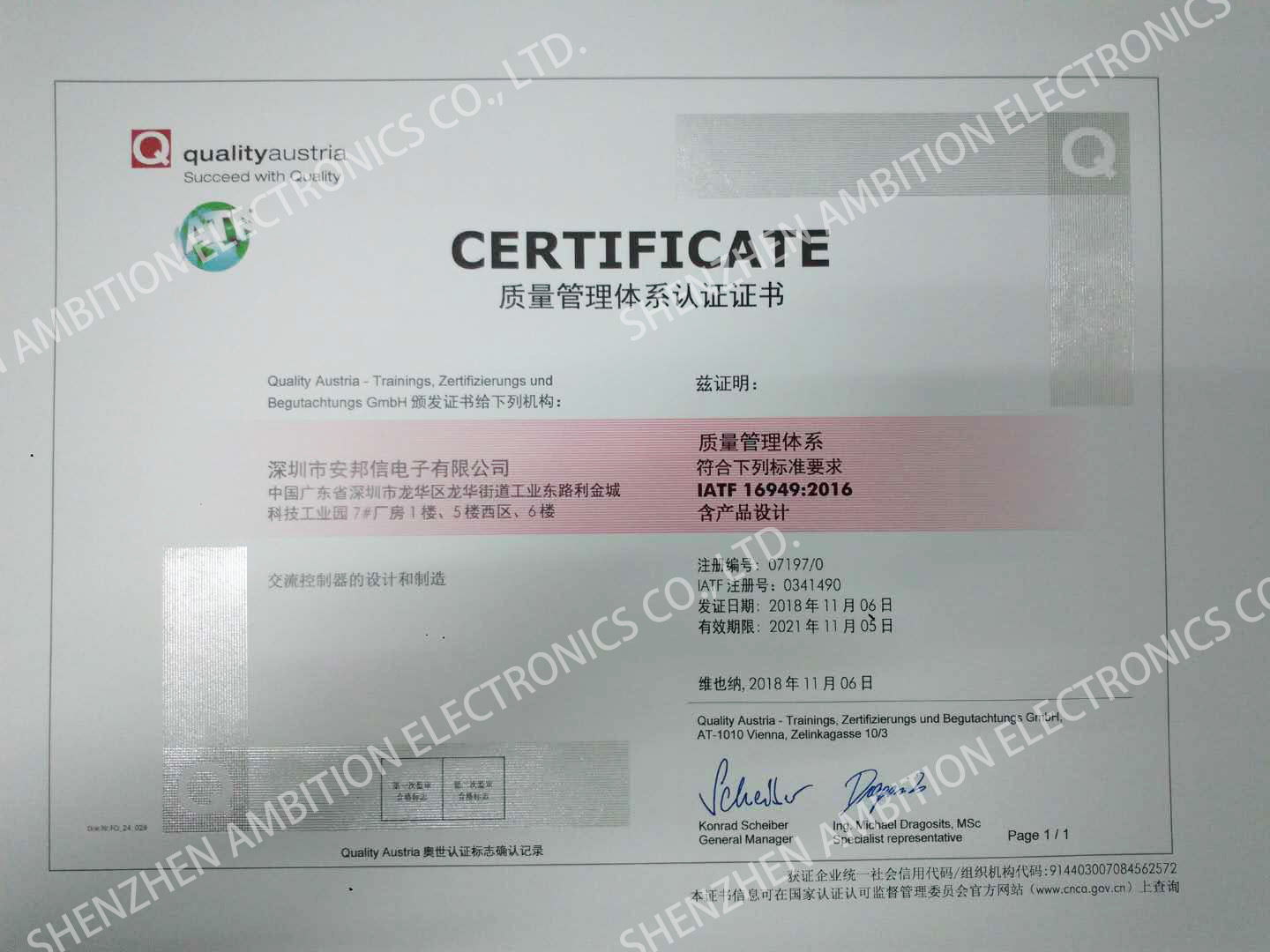 1569656028885659.jpg 1.jpg