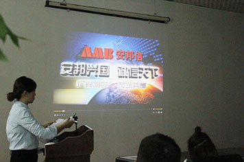 Company training Company training