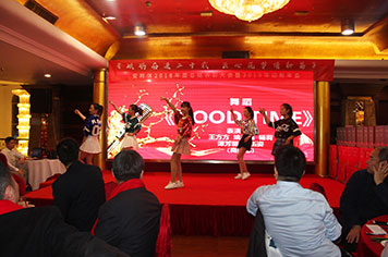 Company annual meeting Company annual meeting