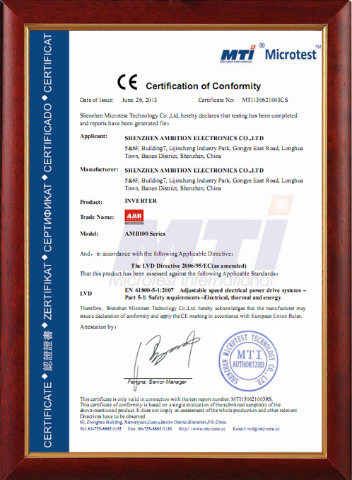 資質(zhì)榮譽(yù) 資質(zhì)榮譽(yù)