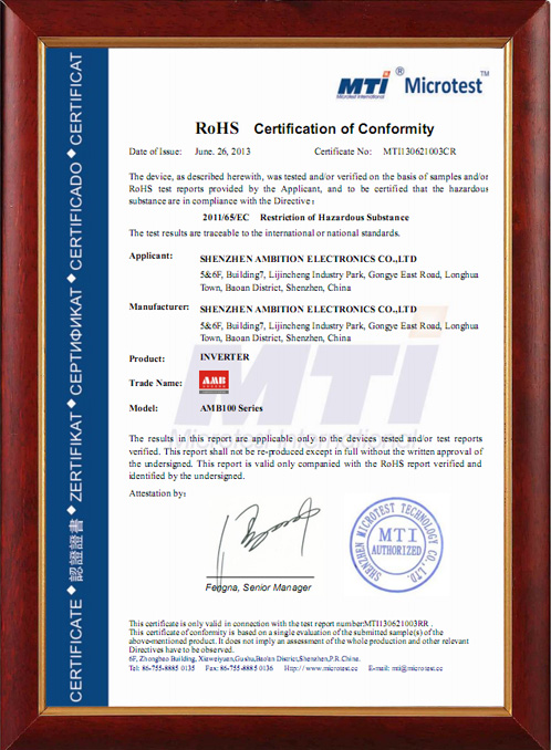 資質(zhì)榮譽(yù) 資質(zhì)榮譽(yù)