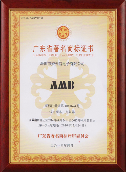 資質(zhì)榮譽(yù) 資質(zhì)榮譽(yù)