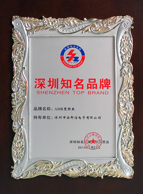 資質(zhì)榮譽(yù) 資質(zhì)榮譽(yù)