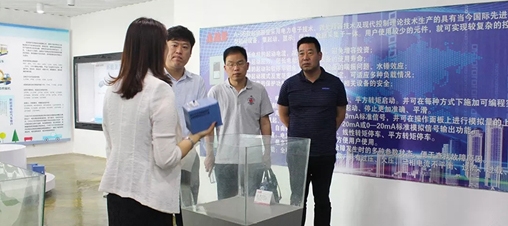 宿遷市政府機關(guān)領導一行蒞臨安邦信參觀考察